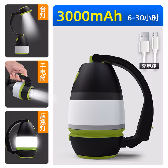 Waterproof High Power 3 in 1 LED Camping Light USB Rechargeable Multifunctional Outdoor Emergency Table Tent Reading Lamp
